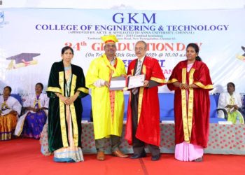 தொழில் நுட்ப கல்லூரியில் பட்டமளிப்பு விழா