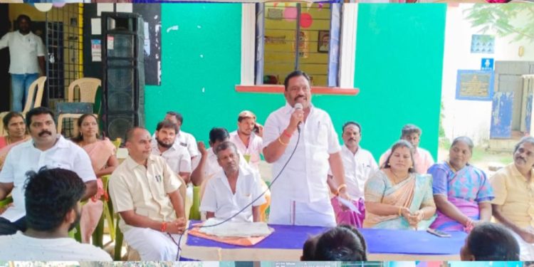 இலவச வீட்டுமனை பட்டா வழங்கல்