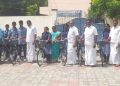 மேல்நிலைப் பள்ளியில் மிதிவண்டி வழங்கும் விழா