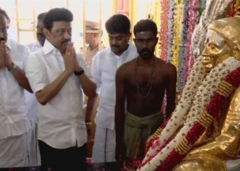 ஜெயந்தி விழாவை முன்னிட்டு முதல்வர் மரியாதை