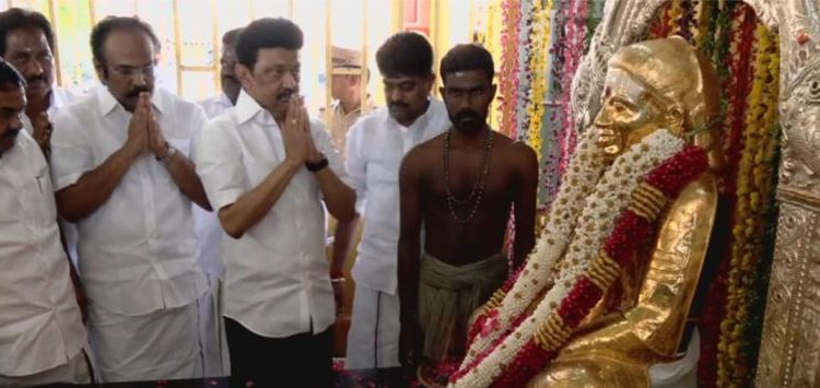 ஜெயந்தி விழாவை முன்னிட்டு முதல்வர் மரியாதை