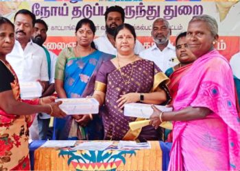 கலைஞரின் வருமுன் காப்போம் மருத்துவ முகாம்