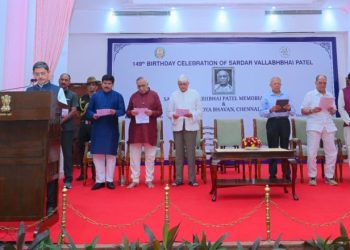 ஜெயந்தி நிகழ்வில் ஆளுநர் உறுதிமொழி ஏற்பு