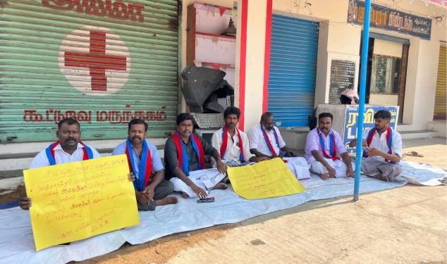 விடுதலை சிறுத்தைகள் கட்சி போராட்டம்