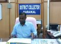 மாவட்ட ஆட்சியர் எச்சரிக்கை