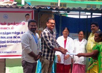 மாற்றுத்திறனாளிகள் மதிப்பீட்டு முகாம்