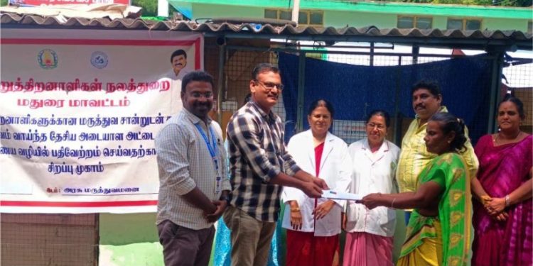 மாற்றுத்திறனாளிகள் மதிப்பீட்டு முகாம்