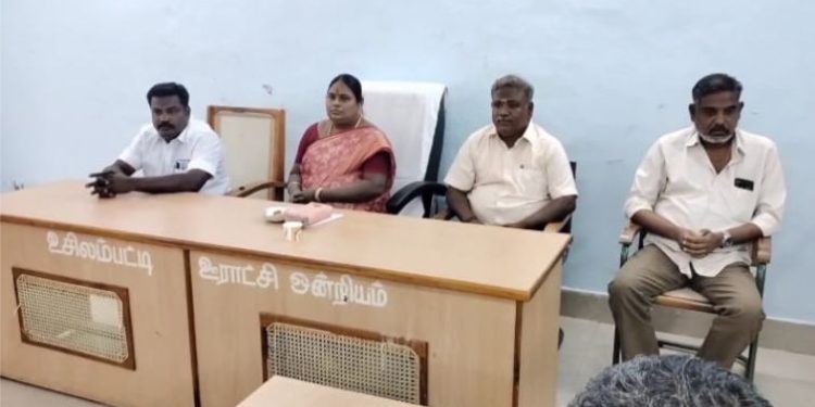 ஒன்றியக் கவுன்சிலர்கள் கூட்டம்