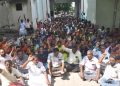 கூட்டுறவு வங்கி பணியாளர்கள் போராட்டம்