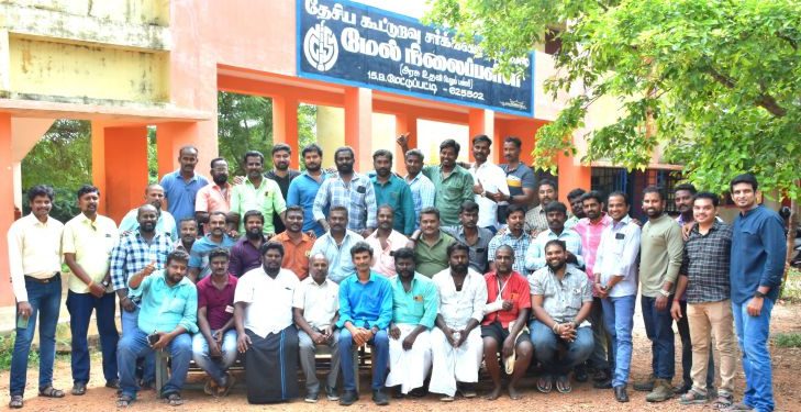 முன்னாள் மாணவர்கள் சந்திப்பு நிகழ்ச்சி