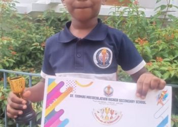 ஓட்டப்பந்தயத்தில் யுகேஜி மாணவன் சாதனை