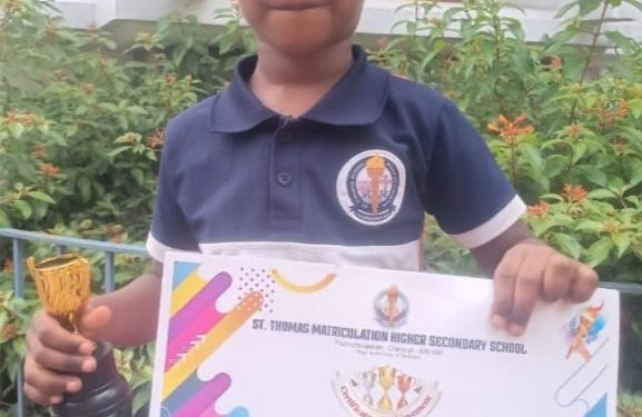 ஓட்டப்பந்தயத்தில் யுகேஜி மாணவன் சாதனை