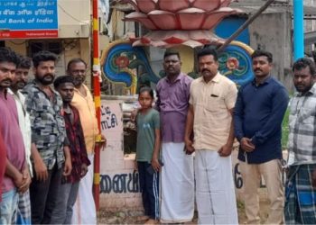 நாம் தமிழர் கட்சி சார்பாக கொடியேற்று விழா