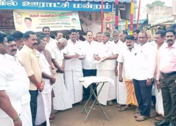 வணிகர் சங்கம் சார்பாக மாபெரும் கையெழுத்து இயக்கம்