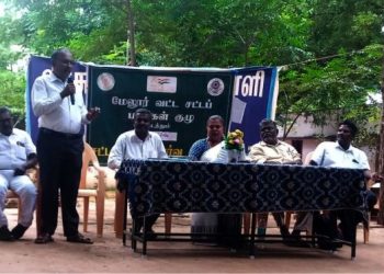 சட்ட விழிப்புணர்வு முகாம்