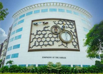 ஹிந்துஸ்தான் தொழில்நுட்ப , அறிவியல் நிறுவனம் உதவித்தொகை அறிவிப்பு