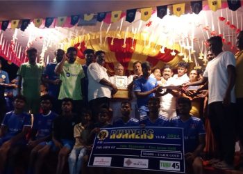 கால்பந்து கழகத்தின் பொன் விழா