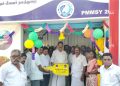 புதிய மீன் விற்பனை அங்காடி திறப்பு விழா