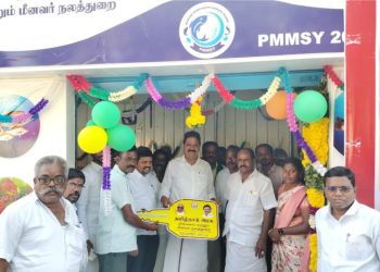 புதிய மீன் விற்பனை அங்காடி திறப்பு விழா