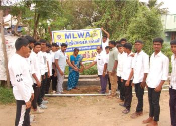 நாட்டு நல பணி திட்டம் முகாம்