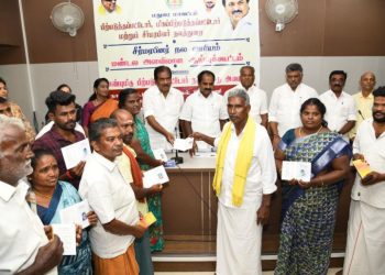 அமைச்சர்கள் ஆய்வுக் கூட்டம்