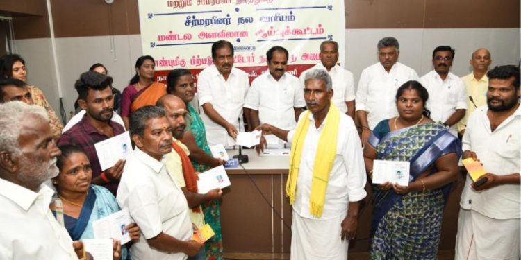 அமைச்சர்கள் ஆய்வுக் கூட்டம்