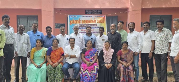 பள்ளி வளாகத்தில் புதிய நிர்வாகம் தேர்ந்தெடுப்பு