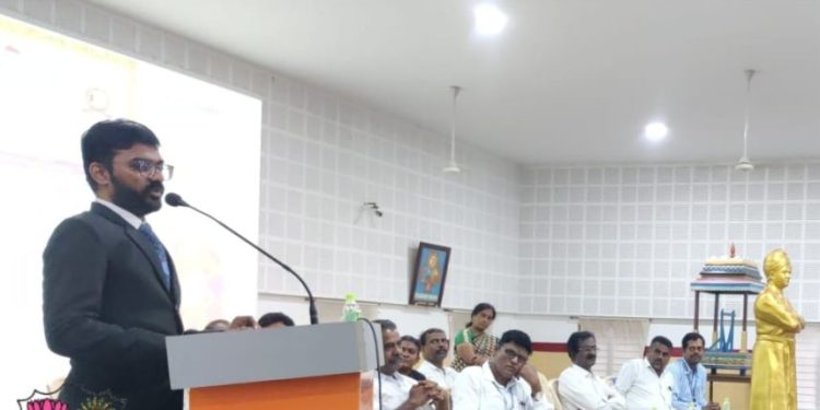 கல்லூரியில்  விழிப்புணர்வு கருத்தரங்கம்