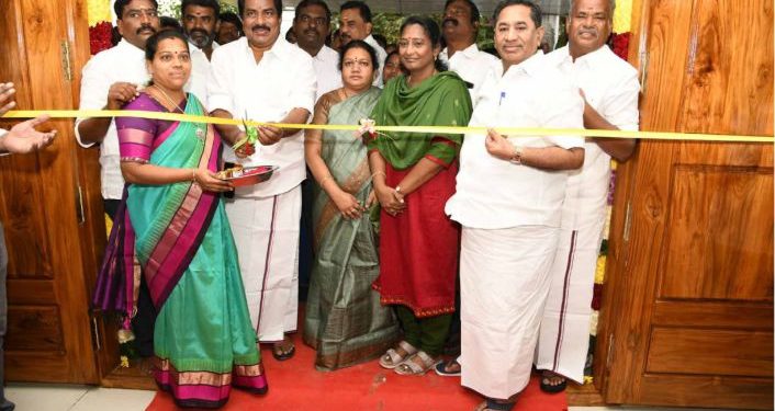 மண்டல அலுவலகம் திறப்பு