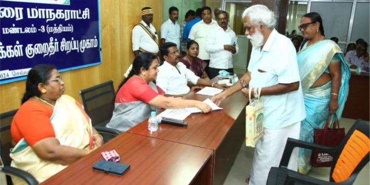 மக்கள் குறைதீர்க்கும் முகாம்