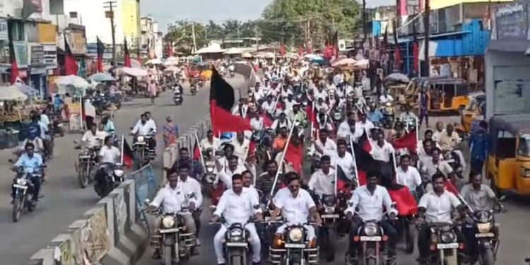 திமுக சார்பில் இருசக்கர வாகன பேரணி