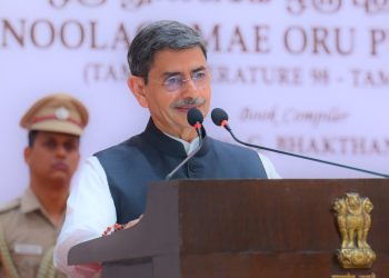 புத்தக வெளியீட்டு விழா