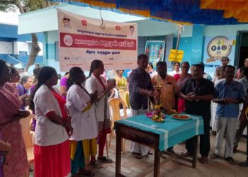 தமிழ்நாடு அரசின் சிறப்பு மருத்துவ முகாம்