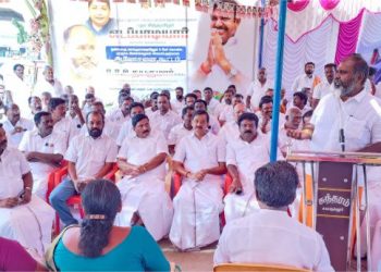 அதிமுக சார்பில் ஆலோசனைக் கூட்டம்