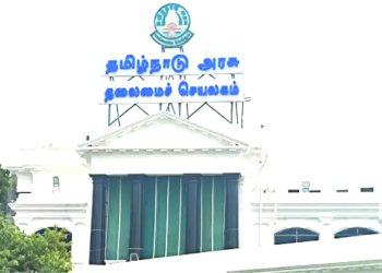 தமிழக அரசு உத்தரவு