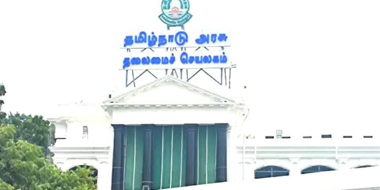 தமிழக அரசு உத்தரவு