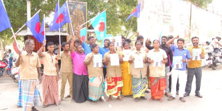 ஆதிதமிழர் பேரவையினர் ஆர்ப்பாட்டம்