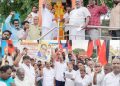 திமுக சார்பில் கண்டன ஆர்ப்பாட்டம்