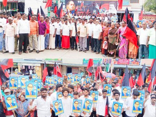 திமுக சார்பில் கண்டன ஆர்ப்பாட்டம்