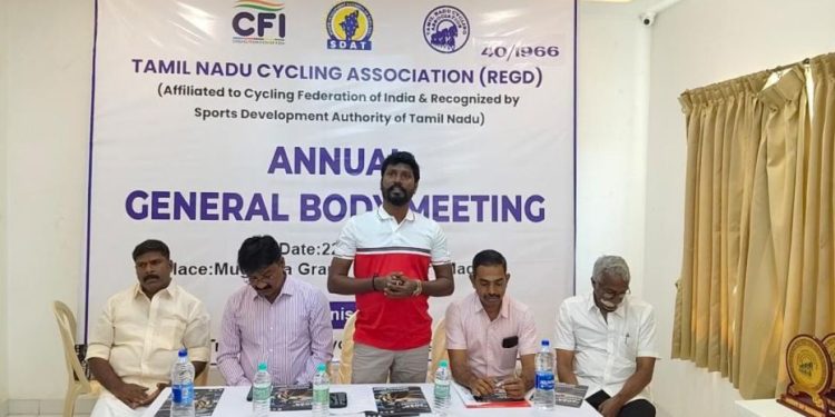 சைக்கிளிங் அசோசியன் சார்பில்  மாநில பொதுக்கூட்டம்