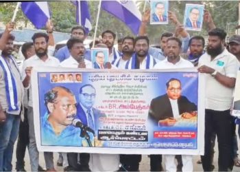 புதிய புரட்சி கழகம் சார்பில் போரட்டம்