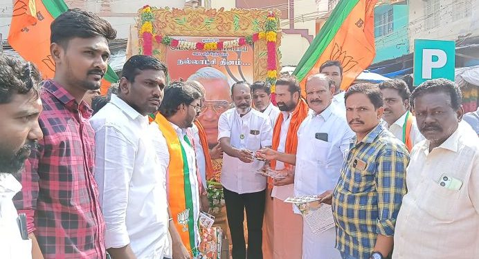 முன்னாள் பிரதமர் வாஜபாய் பிறந்த நாள்