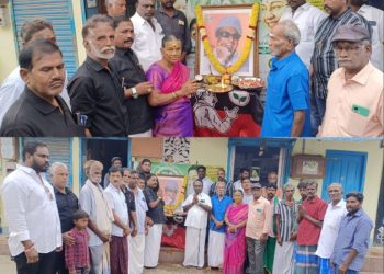 முன்னாள் தமிழக முதலமைச்சரின்  நினைவு தினம்