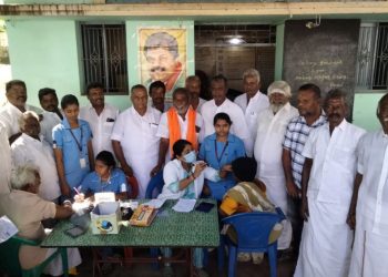 இலவச கண் பரிசோதனை முகாம்