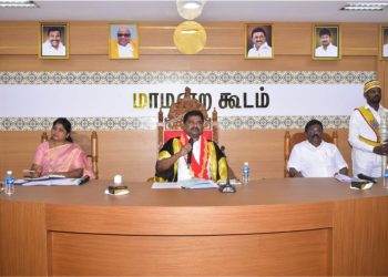 மாநகராட்சி மேயர் தலைமையில் மாமன்ற கூட்டம்