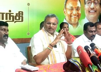 பாராளுமன்ற உறுப்பினர் பேட்டி