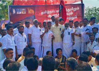 தி.மு.க சார்பாக கண்டன ஆர்ப்பாட்டம்