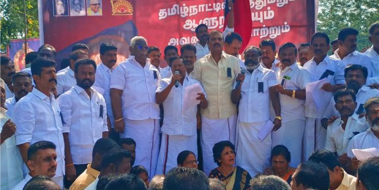 தி.மு.க சார்பாக கண்டன ஆர்ப்பாட்டம்