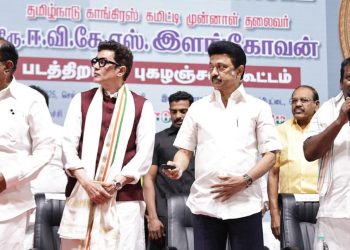 மறைந்த தலைவர்களின் திருவுருவப் படங்கள் திறந்து வைப்பு