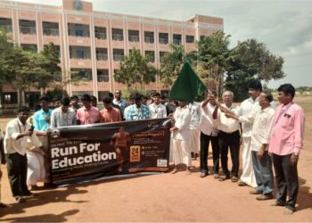 கல்லூரியில் மாரத்தான் ஓட்டம்